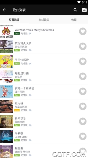 鋼琴手機軟件_鋼琴手機鍵盤演奏_手機鋼琴